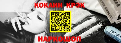 mix Гай