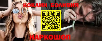 МДМА Гагарин