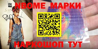 МДМА Гагарин