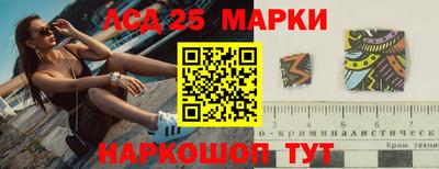 МДМА Гагарин