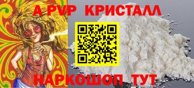 mix Гай