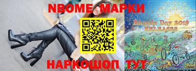 МДМА Гагарин