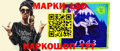 альфа пвп VHQ Гатчина
