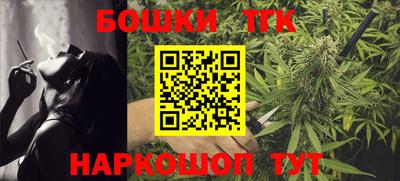 mix Гай