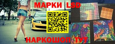 альфа пвп VHQ Гатчина