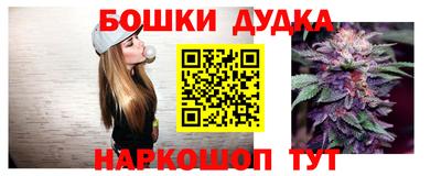 mix Гай