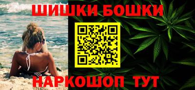 mix Гай
