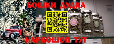 круглые Гусев