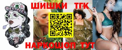 альфа пвп VHQ Гатчина