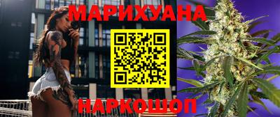 mix Гай