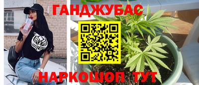 альфа пвп VHQ Гатчина