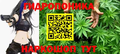МДМА Гагарин