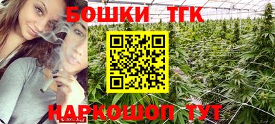 альфа пвп VHQ Гатчина