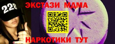 mix Гай
