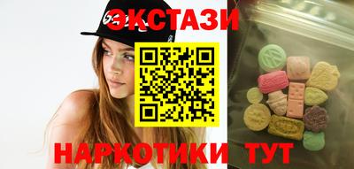 mix Гай