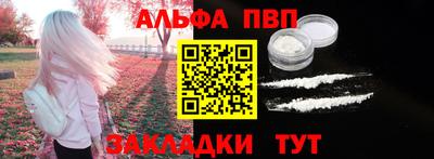МДМА Гагарин