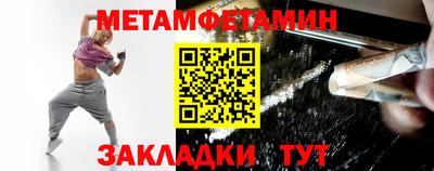 mix Гай