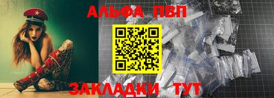 МДМА Гагарин