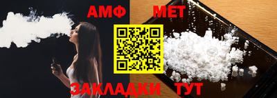 МДМА Гагарин