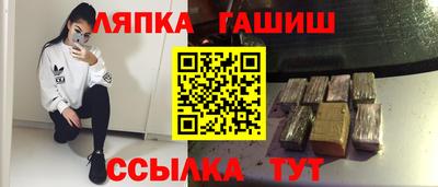 mix Гай