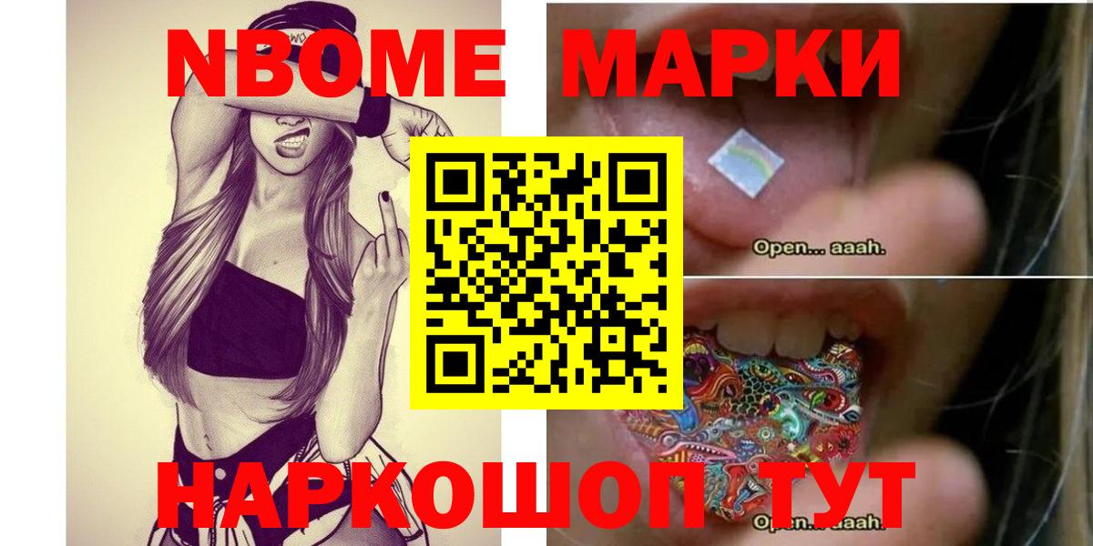 Лсд 25 экстази кислота  Вход с VPN  Оренбург  Лсд 25 экстази ecstasy 